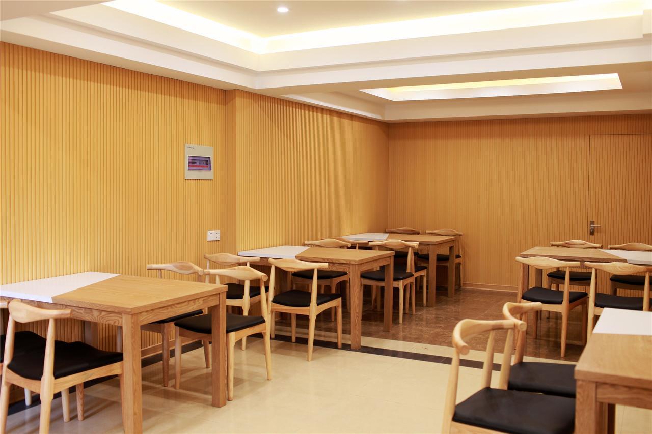Greentree Inn Anhui Wuhu Fangte North Changjiang Road Business Hotel Zewnętrze zdjęcie