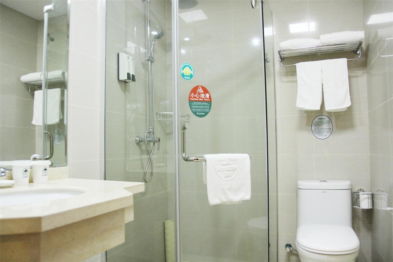 Greentree Inn Anhui Wuhu Fangte North Changjiang Road Business Hotel Zewnętrze zdjęcie