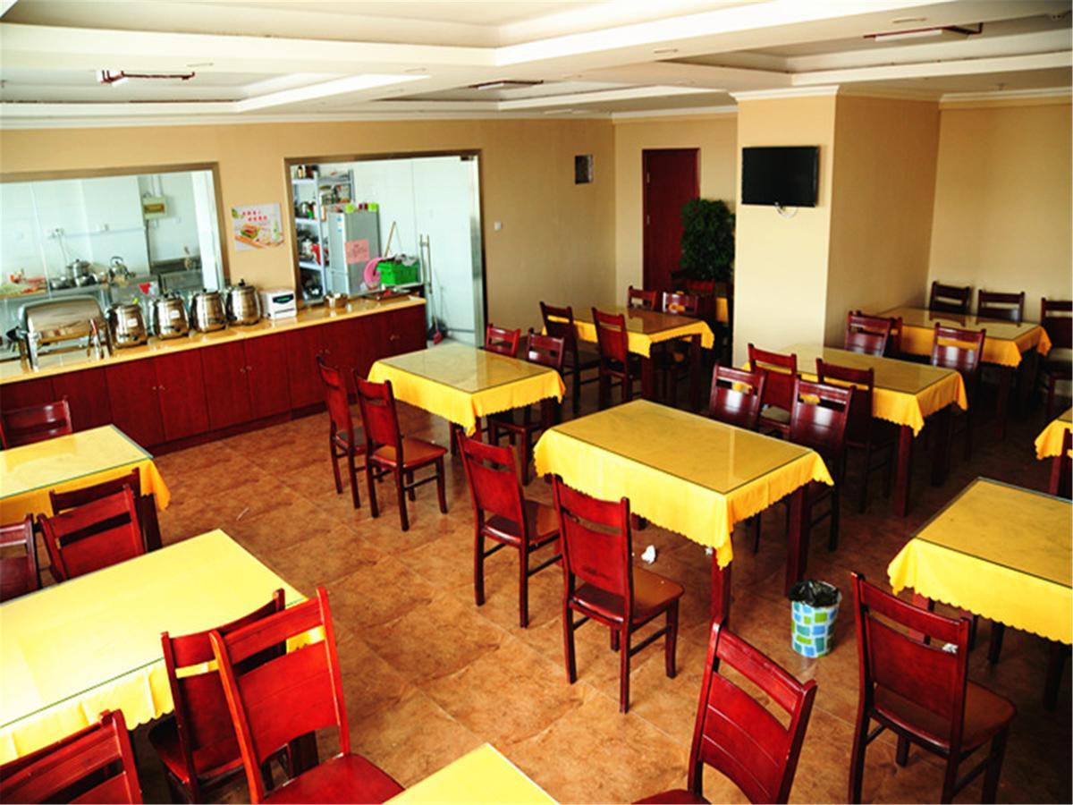 Greentree Inn Anhui Wuhu Fangte North Changjiang Road Business Hotel Zewnętrze zdjęcie